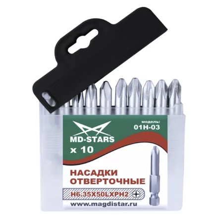 Насадки отверточные 01Н-03 купить в Перми