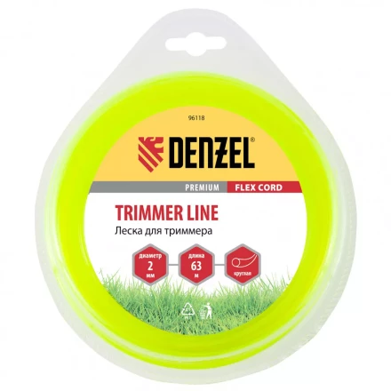 Леска для триммера круглая 2 мм х 63 м блистер Flex cord Denzel 96118 купить в Перми
