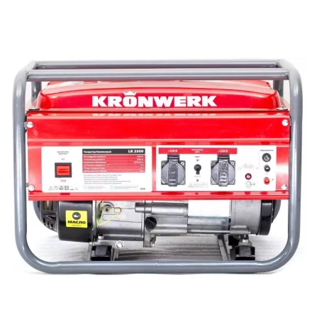 Генератор бензиновый KRONWERK LK 2500 94687 купить в Перми