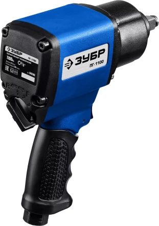 ЗУБР ПГ-1100, 1/2, 1100 Н·м, ударный пневматический гайковерт, Профессионал (64240) купить в Перми