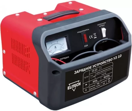 Зарядное устройство УЗ 10 ELITECH купить в Перми