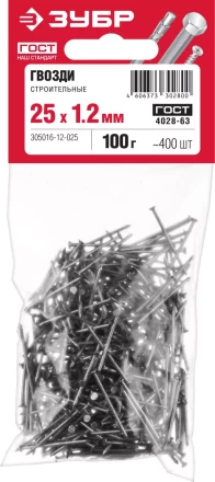 ЗУБР ГОСТ 4028-63, 25 x 1.2 мм, 100 г, строительные гвозди (305016-12-025) купить в Перми