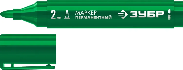 ЗУБР МП-300 зеленый, 2 мм перманентный маркер (06322-4) купить в Перми