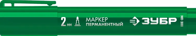 ЗУБР МП-300 зеленый, 2 мм перманентный маркер (06322-4) купить в Перми
