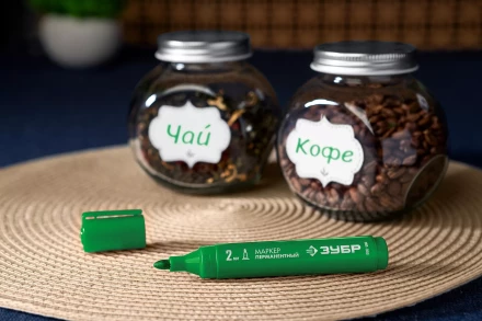 ЗУБР МП-300 зеленый, 2 мм перманентный маркер (06322-4) купить в Перми