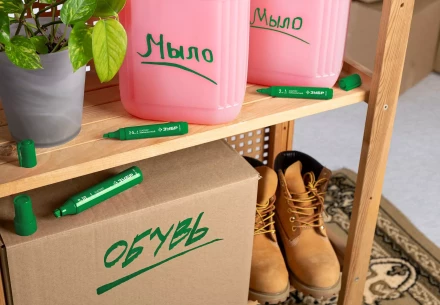 ЗУБР МП-300 зеленый, 2 мм перманентный маркер (06322-4) купить в Перми