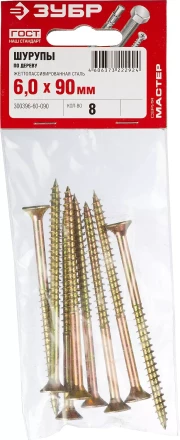 Шурупы ЗУБР &quot;МАСТЕР&quot; по дереву желтопассивированные, 6.0x90мм, 8шт 300396-60-090 купить в Перми