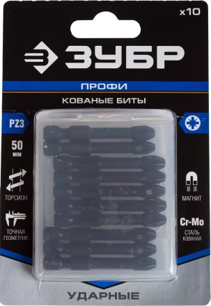 ЗУБР PZ3, 10 шт, 50 мм, ударные биты, Профессионал (26023-3-50-S10) купить в Перми