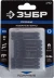ЗУБР PZ3, 10 шт, 50 мм, ударные биты, Профессионал (26023-3-50-S10) купить в Перми