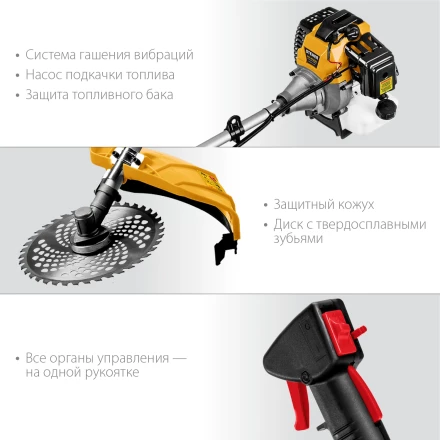 STEHER 2.5 кВт, бензиновый триммер (BT-2500) купить в Перми