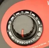 Шлем сварщика МС 500 Хамелеон Elitech купить в Перми