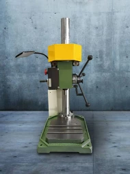 Станок сверлильный НС16 (аналог 2М116)