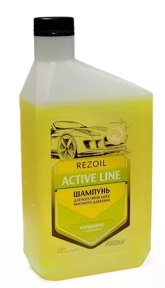 Шампунь концентрат  для  моек  0,946 литр REZOIL купить в Перми