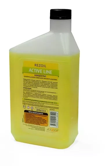 Шампунь концентрат  для  моек  0,946 литр REZOIL купить в Перми