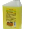 Шампунь концентрат  для  моек  0,946 литр REZOIL купить в Перми