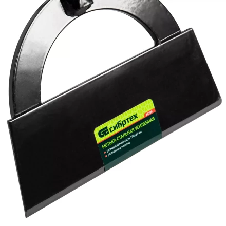 Мотыга стальная усиленная Сибртех, 170 х 60 мм, без черенка, Россия, 62280 купить в Перми