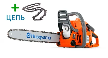 Бензопила Husqvarna 240 +дополнительная цепь купить в Перми