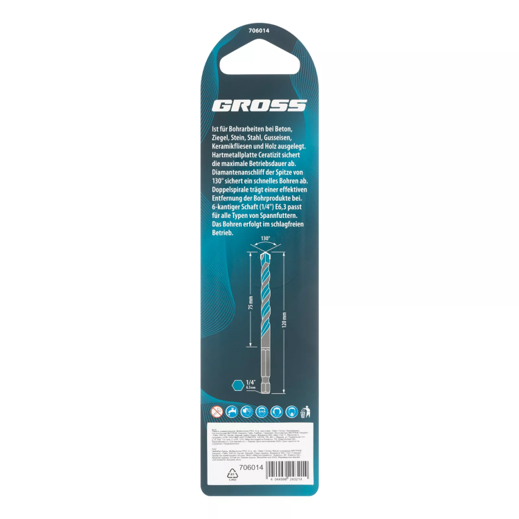 Сверло универсальное Gross, Multipurpose PRO, 6-гр. хвостовик, 10мм купить в Перми