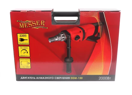 Дрель алмазная с микроударом MESSER DDM-150 купить в Перми