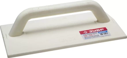 Терка ЗУБР &quot;ЭКСПЕРТ&quot; полиуретановая, 180х320мм 08130-18-32 купить в Перми