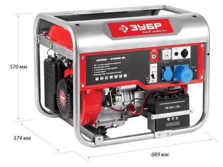 Генератор бензиновый ЗЭСБ-4500-ЭА серия МАСТЕР купить в Перми