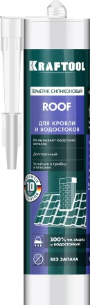 Герметик силиконовый кровельный KRAFTOOL, нейтральный 41258-4 купить в Перми