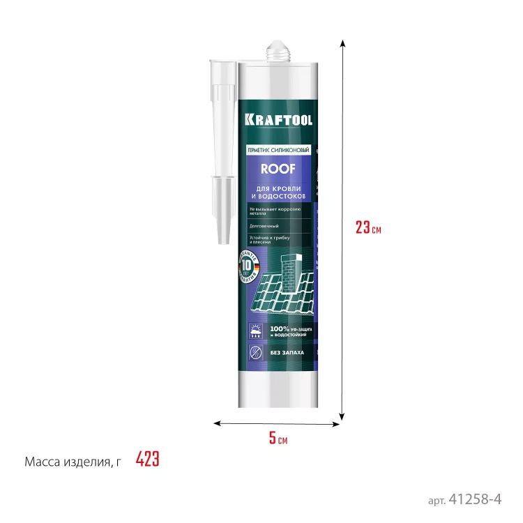 Герметик силиконовый кровельный KRAFTOOL, нейтральный 41258-4 купить в Перми