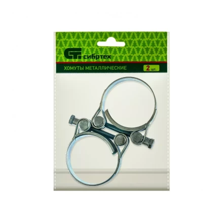 Хомуты металлические силовые 48-51 мм ширина 22 мм шарнирный W1 2 шт Сибртех 47539 купить в Перми