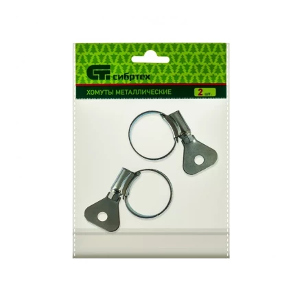 Хомуты металлические червячные 19-29 мм ширина 12 мм W1 с металлическим ключом 2 шт Сибртех 476517 купить в Перми