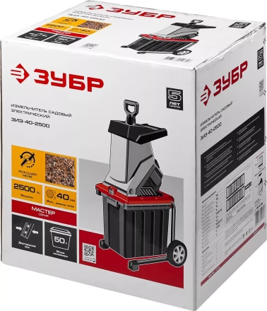 Измельчитель ЗИЭ-40-2500 серия МАСТЕР купить в Перми