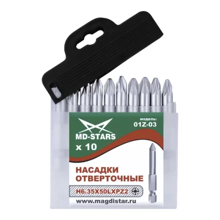 Насадки отверточные 01Z-03 купить в Перми