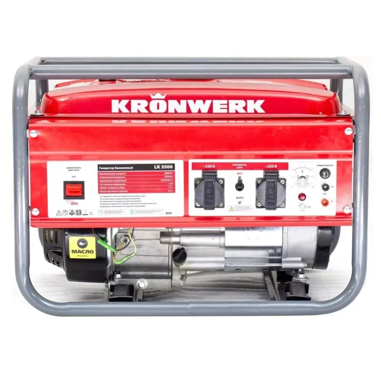 Генератор бензиновый KRONWERK LK 3500 94688 купить в Перми