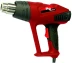 Фен строительный RedVerg RD-HG200Di купить в Перми