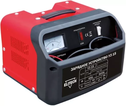 Зарядное устройство УЗ 15 ELITECH купить в Перми