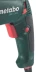 Дрель ударная Metabo SBE1300 купить в Перми