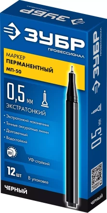 ЗУБР МП-50 черный, 0.5 мм перманентный маркер (06321-2) купить в Перми