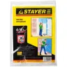 Пленка STAYER "STANDARD" защитная укрывочная, HDPE, 7 мкм, 4 х 12,5 м 1225-07-12 купить в Перми