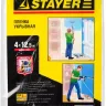 Пленка STAYER "STANDARD" защитная укрывочная, HDPE, 7 мкм, 4 х 12,5 м 1225-07-12 купить в Перми