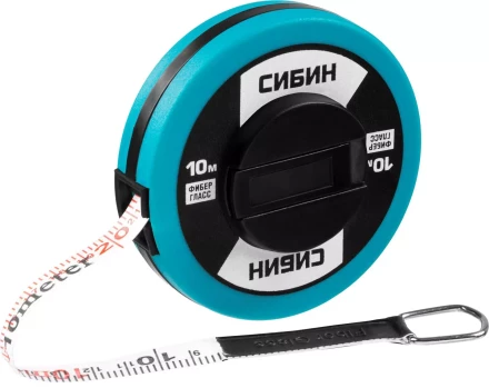 Мерная лента СИБИН фиберглассовая, 10м 34154-10 купить в Перми