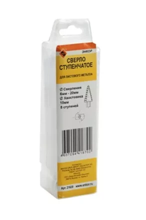 Сверло для металла ступенчатое Ф6-20 мм 8 ступеней шаг 2 мм ход 4,5 мм Энкор 21620 купить в Перми