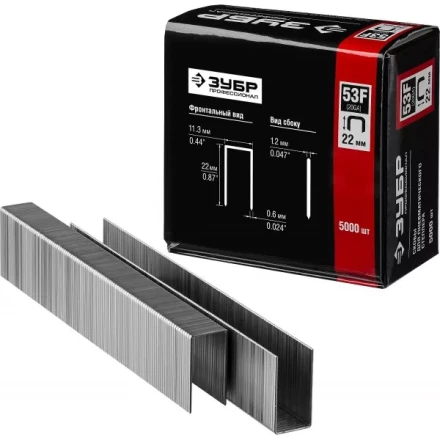Скобы тип 53F, 22 мм, особотвердые, ЗУБР &quot;ПРОФЕССИОНАЛ&quot; 31950-22, 5000 шт 31950-22 купить в Перми