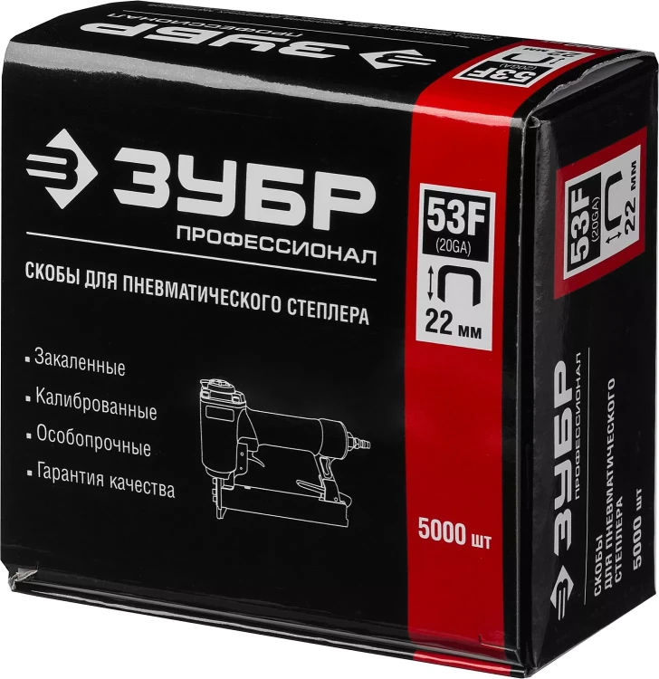 Скобы тип 53F, 22 мм, особотвердые, ЗУБР "ПРОФЕССИОНАЛ" 31950-22, 5000 шт 31950-22 купить в Перми