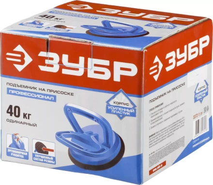 Стеклодомкрат ЗУБР &quot;ПРОФЕССИОНАЛ&quot; пластиковый, профессиональный, одинарный, 40кг 3372-1_z01 купить в Перми