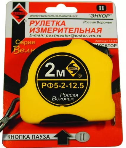 Рулетка 2м Велюр c 2-мя фиксаторами Энкор 10100 купить в Перми