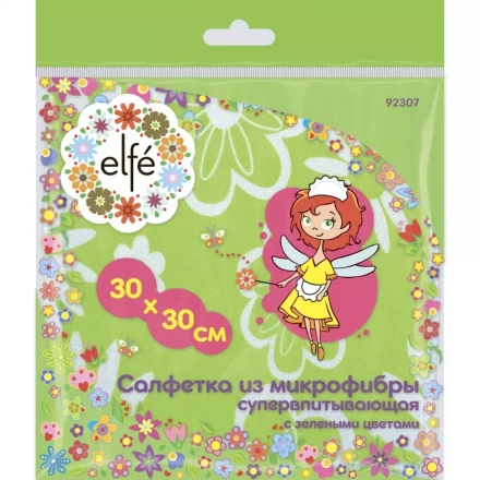 Салфетки из микрофибры с зелеными цветами 300х300 мм Elfe 92307 купить в Перми