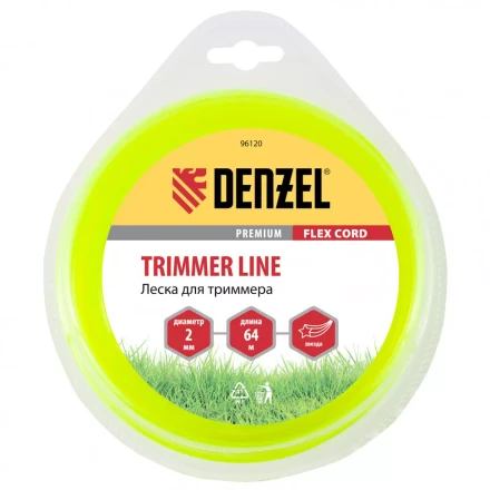 Леска для триммера звезда 2 мм х 64 м блистер Flex cord Denzel 96120 купить в Перми