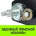 Лебедка ручная барабанная с тормозом HITCH HWB 1100 1100 кг канат 10 м (SZ073178) купить в Перми