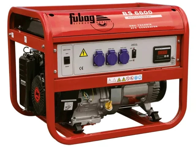 Бензогенератор Fubag BS 6600 купить в Перми