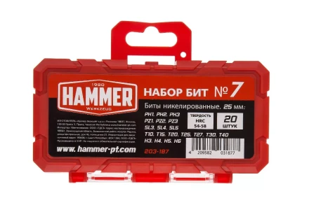 Набор бит HAMMER 25мм (203-187) купить в Перми