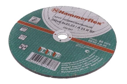 Круг зачистной HAMMER 230х6х22мм 14А купить в Перми